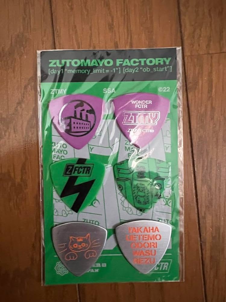 ギター　　ピック　mago de oz Amazon.co.jp: ZEMAITIS ゼマティス ギターピック7枚 布袋寅泰